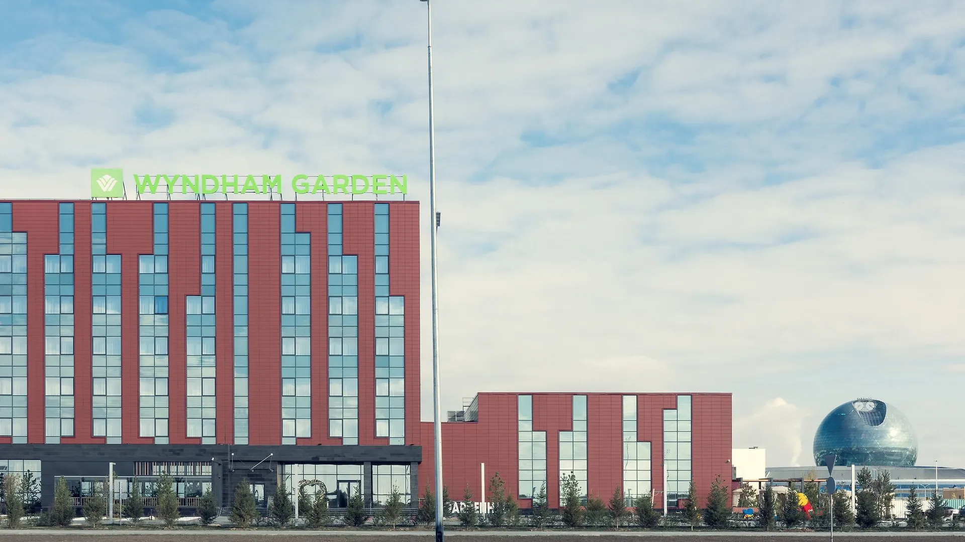 Wyndham Garden Astana Hotel